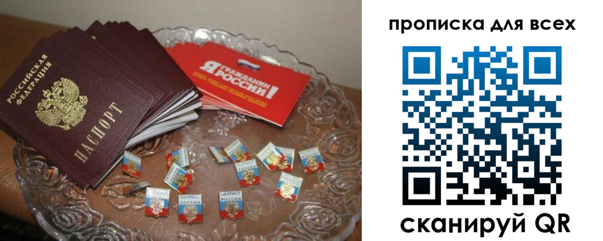 форма 3 в Старом Осколе